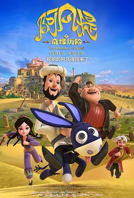 伊人2222