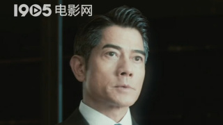 小姨母
